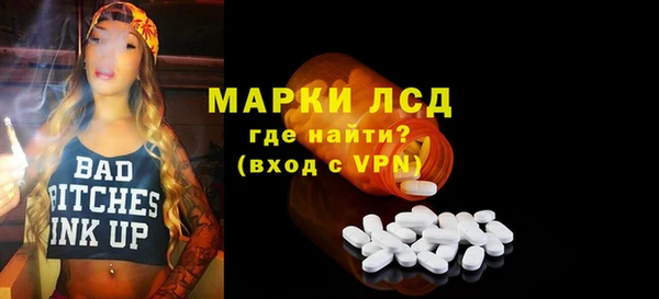 дистиллят марихуана Вязники